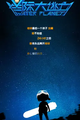 免费淫片aa直播app
